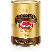 MOCCONA COFFEE CLASSIC DARK 500gm Can
