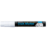 ARTLINE CHALK MARKER Wet Wipe Bullet 2mm White Pack of 12