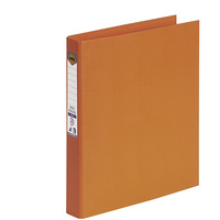 MARBIG RING BINDER A4 2D Ring 25mm Orange