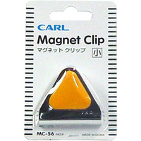 CARL MAGNETIC CLIP MC56 45mm Orange
