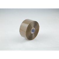Smartape Heavy Duty Tape PP150-52 48mm x 150m Brown