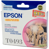 EPSON INK CARTRIDGE C13T049390 - T0493 Magenta