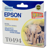 EPSON INK CARTRIDGE C13T049490 - T0494 Yellow