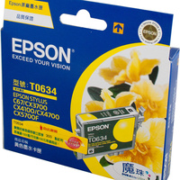 EPSON INK CARTRIDGE C13T063490 - T0634 Yellow