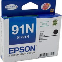 EPSON INK CARTRIDGE C13T107192 - T1071 Black